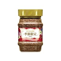 Amazon.co.jp: キーコーヒー インスタントコーヒー スペシャルブレンド